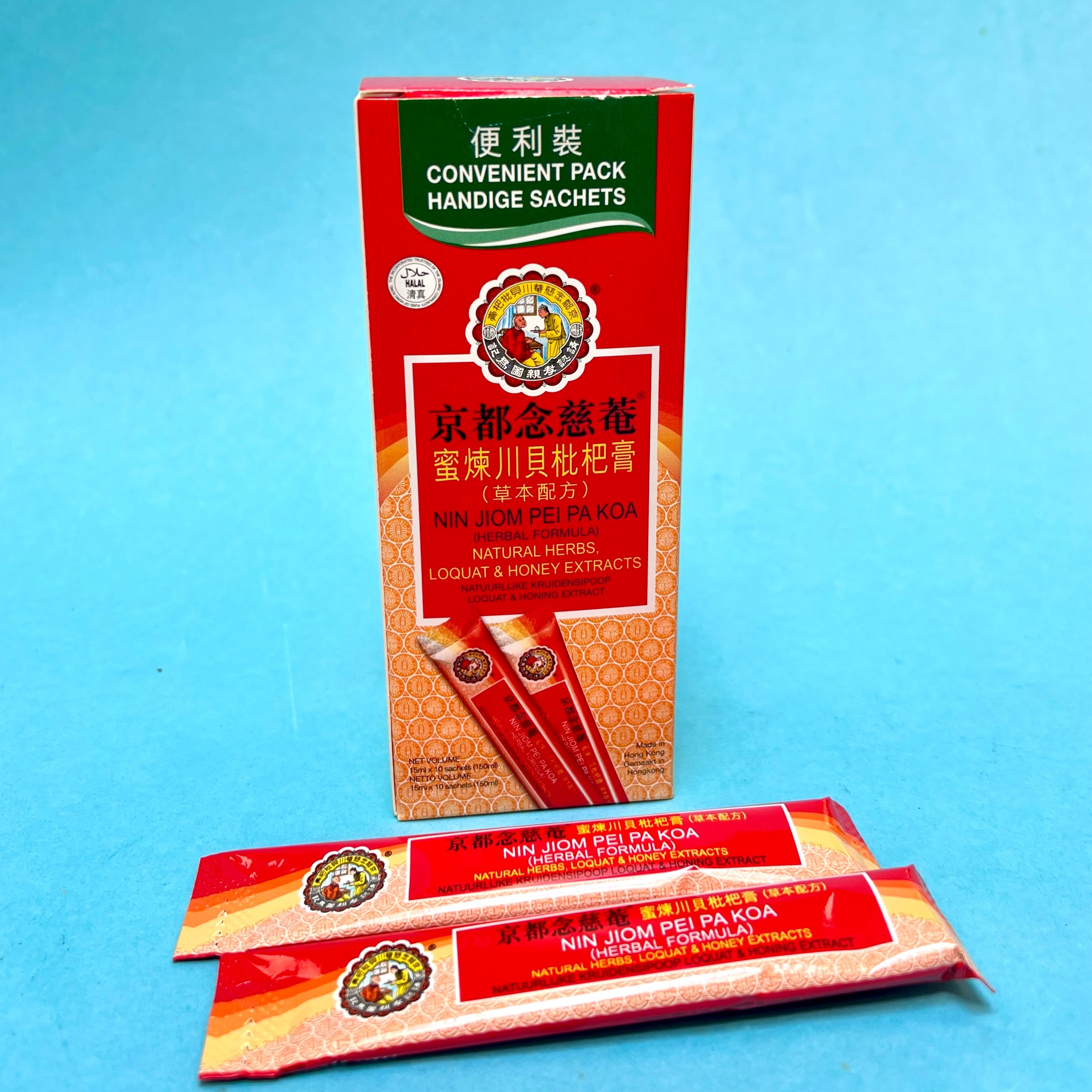 NinJiomPeiPaKoa (15ml x 10 )京都念慈菴蜜炼川贝枇杷膏