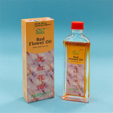 Red Flower Oil <br>正红花油<br>Zheng HongHuaYou<br>Expire date <br>25/06/2024