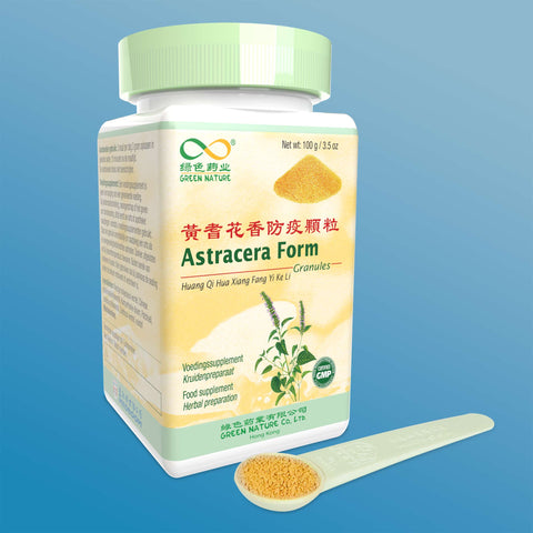 Astracera Form Granules<br>黄芪花香防疫顆粒<br>HuangQiHuaXiangFangYiKeLi<br>100g
