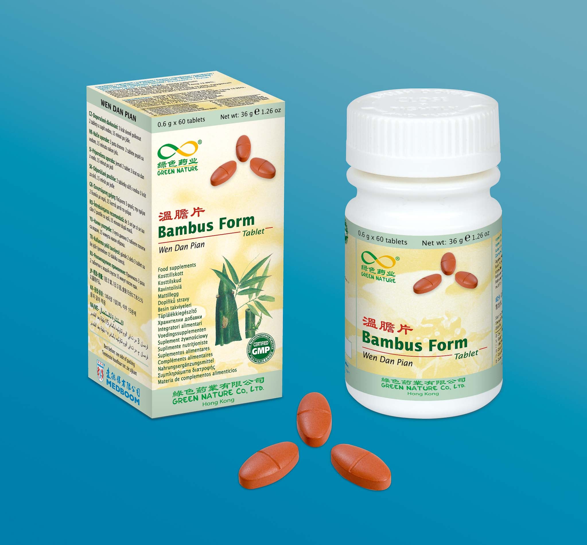 WenDanPian温胆片Bambus Form-Patent Chinese Medicine中成药-TCMshops