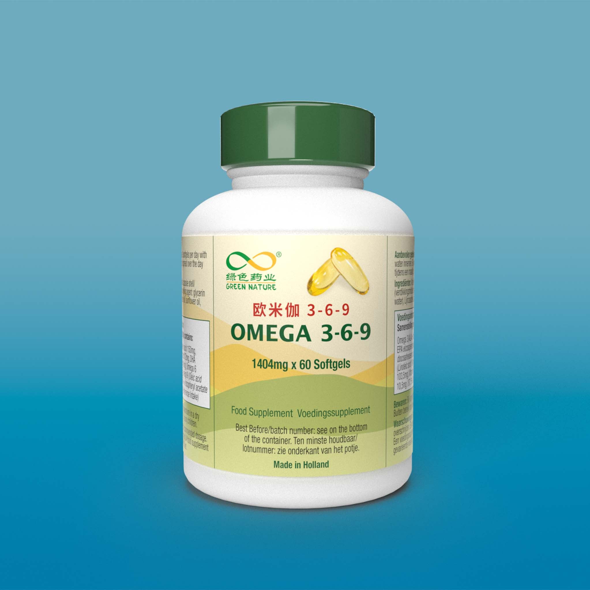 Omega 3 6 9 60 Softgels 3 6 9 OuMiJia 3 6 9 RuanJiaoNang TCMshops omega-3-6-9-60-softgels-3-6-9-oumijia-3-6-9-ruanjiaonang-tcmshops