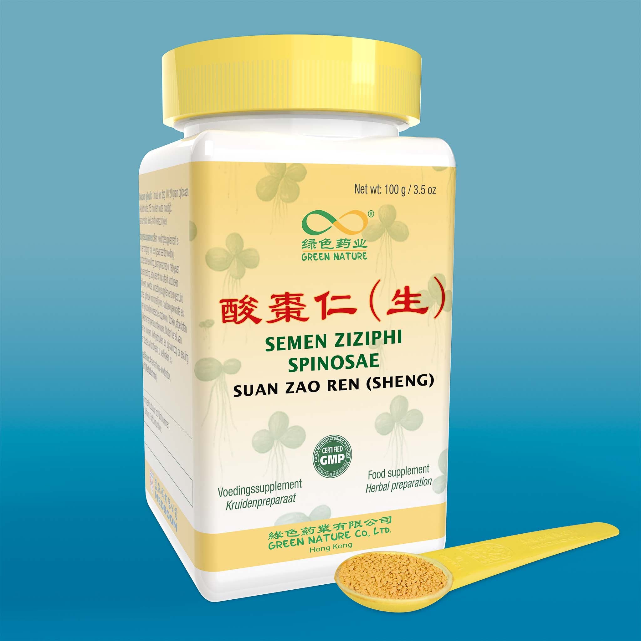 棗鈴 PP Amazon.com : XYP Suanzaoren Suan Zao Ren 酸枣仁50Gram
