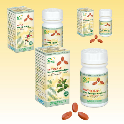 Concentrated Extract Herbal Tablets (Oval Shape)<br>浓缩异型片