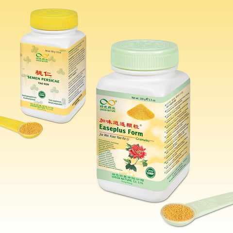 Concentrated Extract Granules of Chinese Herbal Formula<br>复方中药浓缩提取颗粒