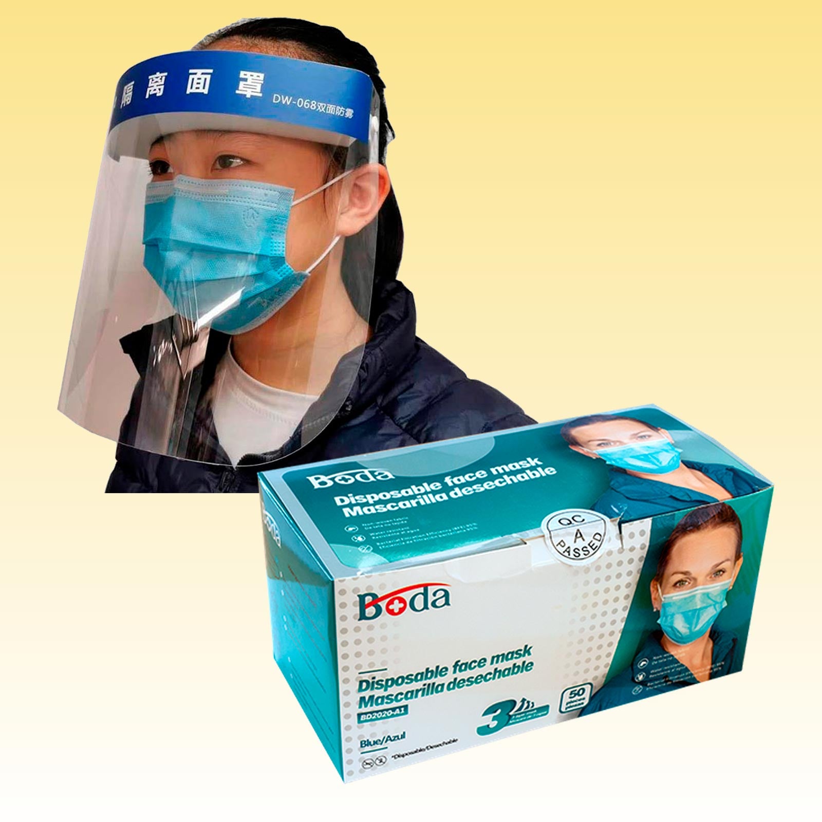 Disposable Face Make防疫口罩(50 pcs) | TCMshops