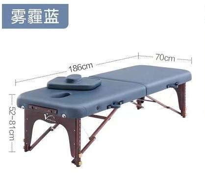 Massage Table <br>按摩床<br>AnMoChuang