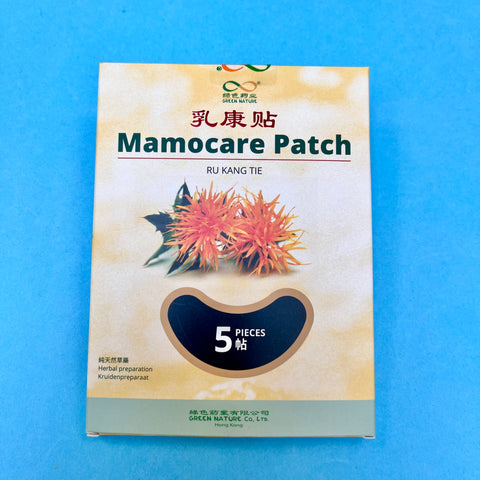 Mamocare Patch <Br> 乳康貼 <br> RuKangTie <br> (5 plasters)