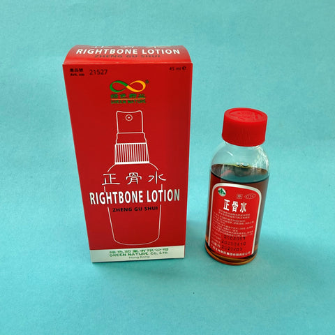 Rightbone Lotion Spray<br>正骨水(带喷头)<br>ZhengGuShui (45ml Spray)