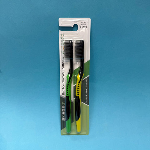 Bamboo Charcoal Toothbrush (2pcs/box)<br>ZhuTanRuanMaoYaShua