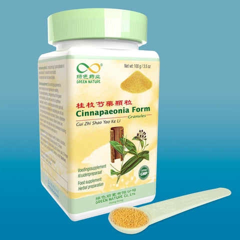 Cinnapaeonia Granules<br>桂枝芍药颗粒<br>GuiZhiShaoYaoKeLi