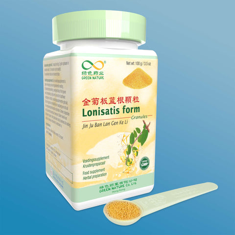 Lonisatis Form Granules<br>金菊板蓝根顆粒<br>Jin Ju Ban Lan Gen KeLi