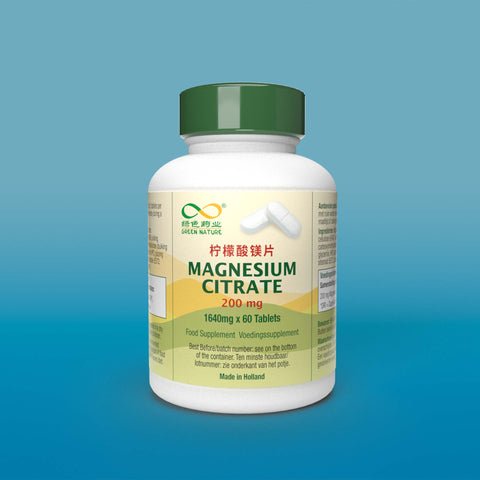 Magnesium Citrate 200mg (60 tablets)<br>柠檬酸镁片<br>NingMengSuanMeiPian