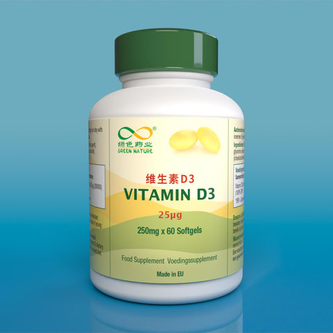 Vitamin D3 2000iu (60 softgels)<br>維生素D3軟膠囊<br>WeiShengSu D3 RuanJiaoNang