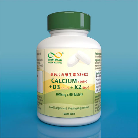 Calcium 450mg + D3 + K2 (60 tablets)<br>高鈣+維D3+維K2片<br>GaoGai+Wei D3+Wei K2