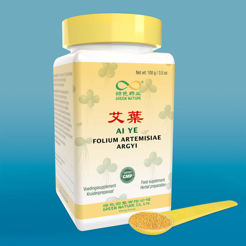 AiYe Granules <br>艾叶颗粒<br>Folium Artemisiae Argyi (100g)