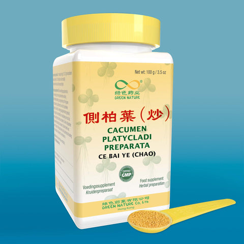 Cacumen Platycladi Preparata Granules<br>侧柏叶（炒）颗粒<br>CeBaiYe (Chao)KeLi