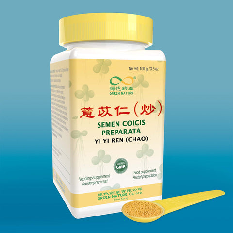Semen Coicis Preparata Prep.<br>薏苡仁(炒)顆粒<br>YiYiRen (Chao) Granules